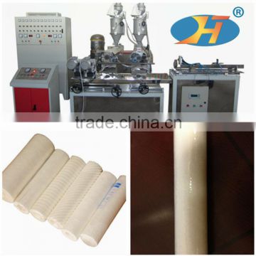 supply spun-bonded pp filter cartridge from professional pp machine manufacturer Hongteng