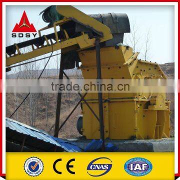 Fine Spring Cone Crusher Plant