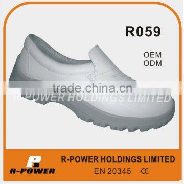 China PPE safety equipment R059