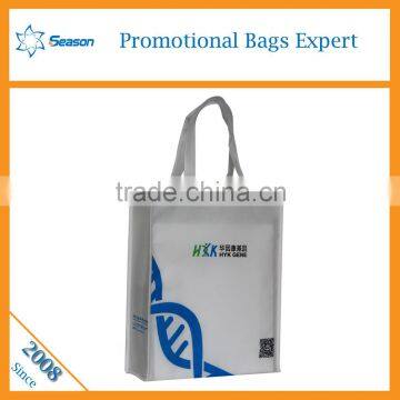 Eco-friendly cheap promotional shopping pp non woven tote bag                        
                                                                                Supplier's Choice