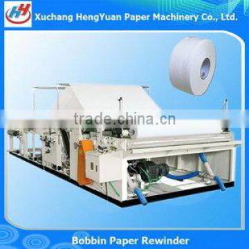 High Speed Automatic Toilet Paper Jumbo Paper Roll Slitter Rewinder 0086-13103882368