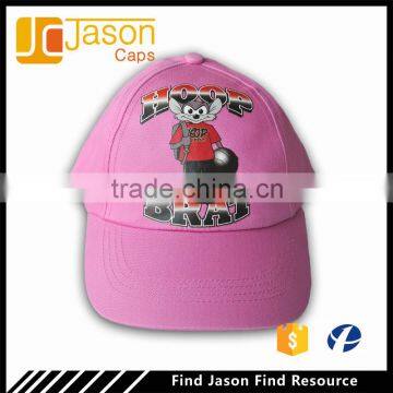 heat transfer printed kids cap