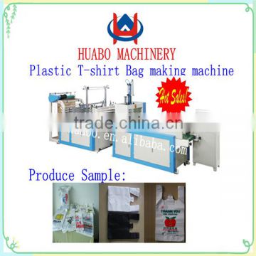 China pp plastic bag making machine