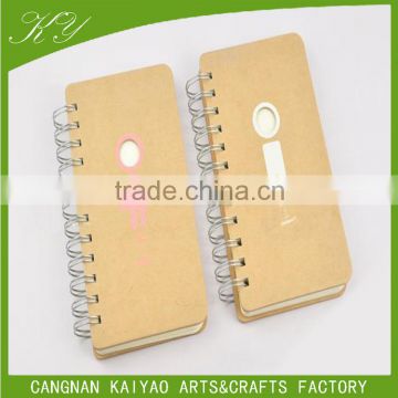 Custom School Composition Notebooks