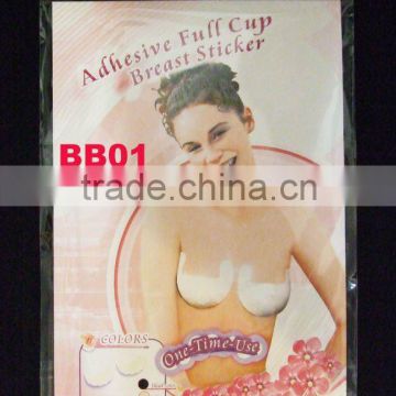 Sexy push up protect your nipple cover Instant Breast Lift Tape Bra Lift Sticker BB01