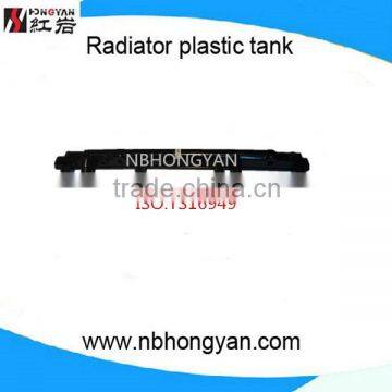 radiator auto parts plastic tank for car