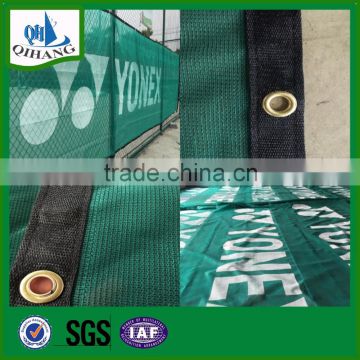 2016 high quality fence netting