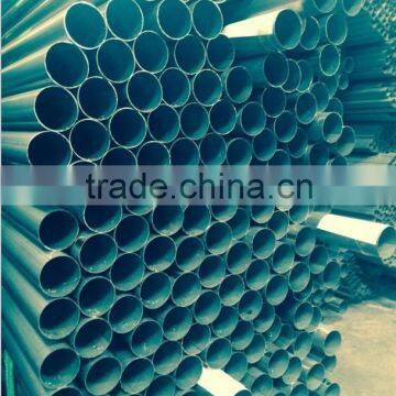 Best price high luster,elegance,rigidity 202 seamless stainless steel pipe