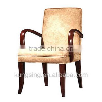 wooden dining chair with armrest