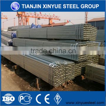 Cheap & good quality galvanized steel pipe