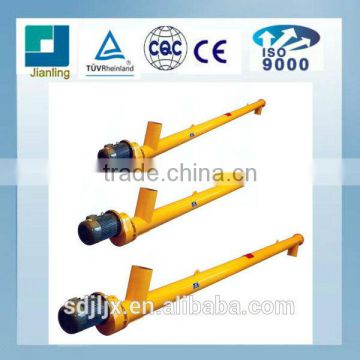 2015 the hot selling cement screw conveyor by powder