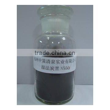 SGS approved rubber chemical carbon black N550(FEF) for granular