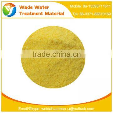 water treatment chemcials coagulant /flocculant PAC/poly aluminium chloride(pac)30% with lowest price
