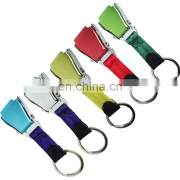 genuine leather key ring for sale,2013 fashion key chain