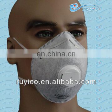 Disposable NIOSH N95 Dust Mask / Face Respirator