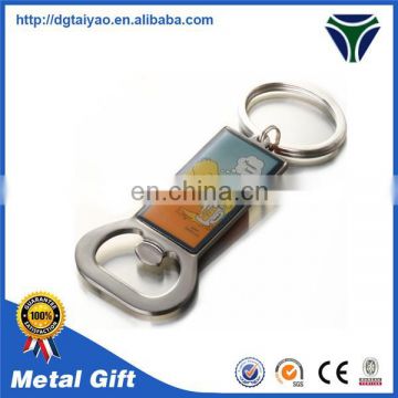 Personalized design Hot sales bicycle keychain bottle opener for gift