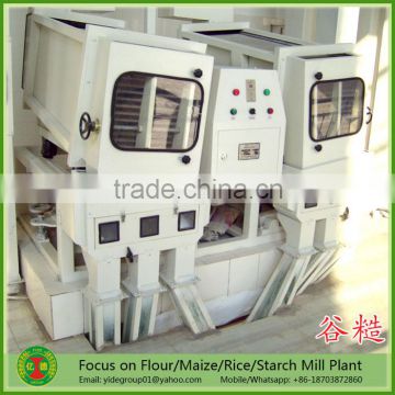 Turnkey project Short delivery time home use rice milling machine