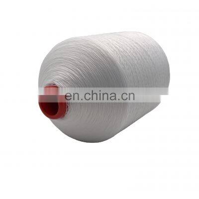 Buy Wholesale China Polyester Overlocking Thread Filament Textured