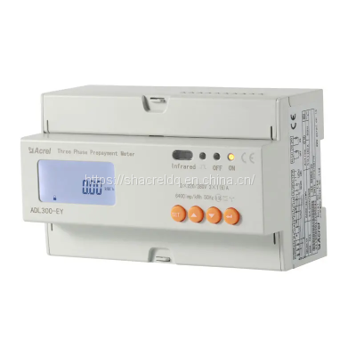 Acrel ADL300-EY AC 3 Phase 3*1(6)A/10(80)A Current Input Prepayment Meter Prepayment Electric Meter For Commercial Center