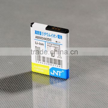 mobilephone charger accessory,mobilephone battery E398 026