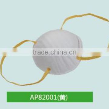 Comfortable protective mask AP82001 yellow