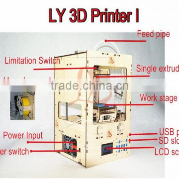 LY 3D Printer ,3d printer replicator