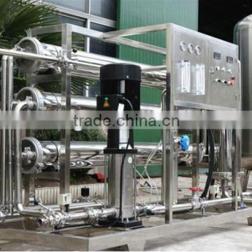 ro water system