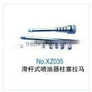 XZ035 -- Vehicle tools of injector plunger rama