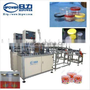 Automatic cylinder forming machine