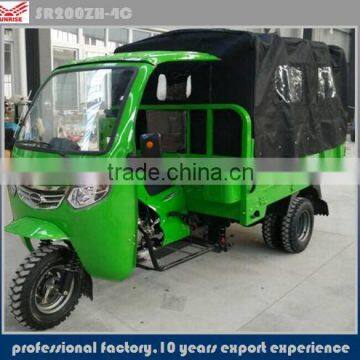 200CC trike, tuk tuk, auto rickshaw with cabin