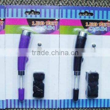 multifunction ballpen with light and lanyard