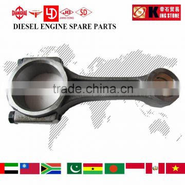 ZH1125 connecting rod for single cylinder diesel engine
