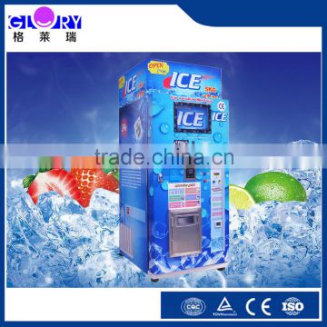 Full Automatic Bag Ice And Bulk Ice Vending Machine/ Outdoor Ice Vending Machine/ Coin And IC Card Operate Ice Vending Machine