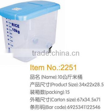 Plastic Rice Container with wheel