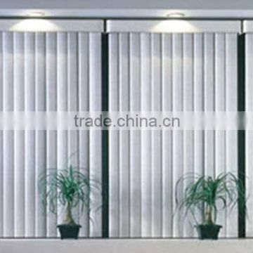 Vertical blind and vertical blind slats of Jinhui brand