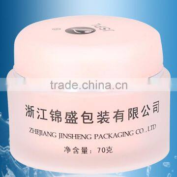 hot selling circular cream jar