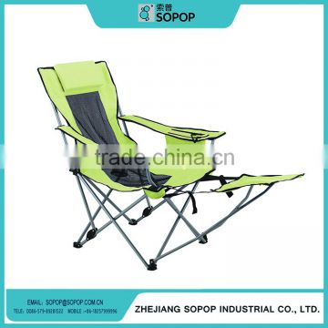 China Supplier Low Price Ergonomic Chaise Longue Chairs