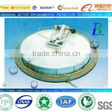 Sewage Treatment Machine Shallow Air Flotation