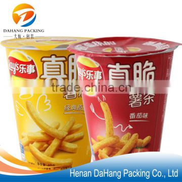 Disposable custom printed french fries cup and hot paper fry cup