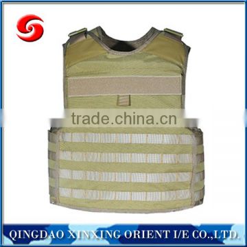 Level GA 2-3 or NIJ IIA-IIIA customized bulletproof vest