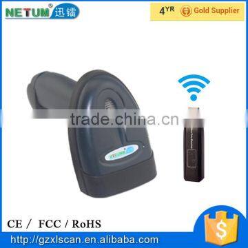 portable barcode scanner wireless usb barcodes scanner barcode reader mobile