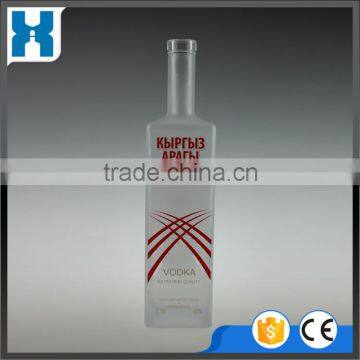 750ML WHITE FROSTED VODKA GLASS BOTTLE FOR SALE CORK STOPPER