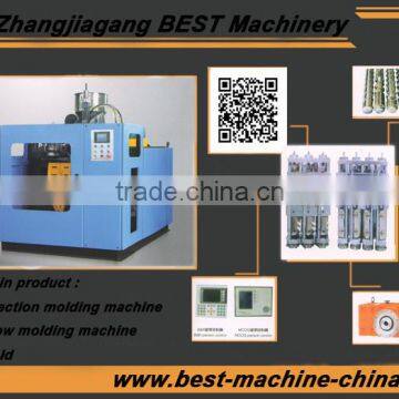 PET Stretch Blow Moulding Machine