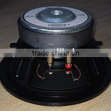 Woofer Speaker (HW688-8AL / HW688-10AL )
