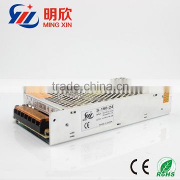 High efficient 2 years of warranty DC Power Supply 150W