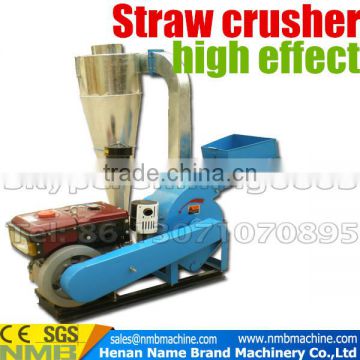 multifunctional small animal feed grain crusher, maize corn hammer crusher, straw crusher