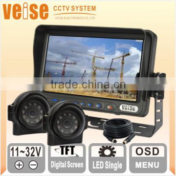 2014 hot 7inch Night Vision Truck survailance camera system