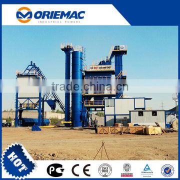 High Quality and Hot Sale Roady RD125t/h Capacity Asphalt Mixing Plant RD125