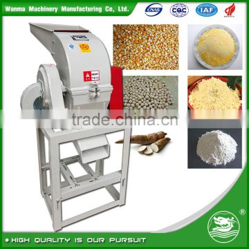 WANMA4810 High Capacity Chicken Feed Pellet Machine