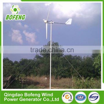 Hot-Selling All Kinds of 1KW household horizontal axis wind turbine price